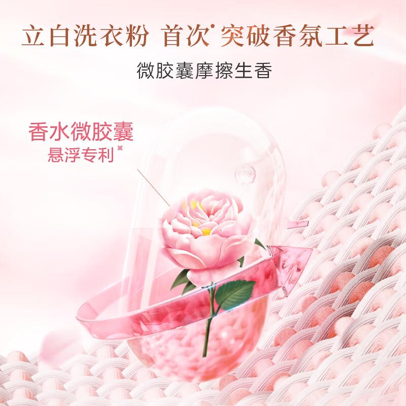 宝贝主图02.jpg