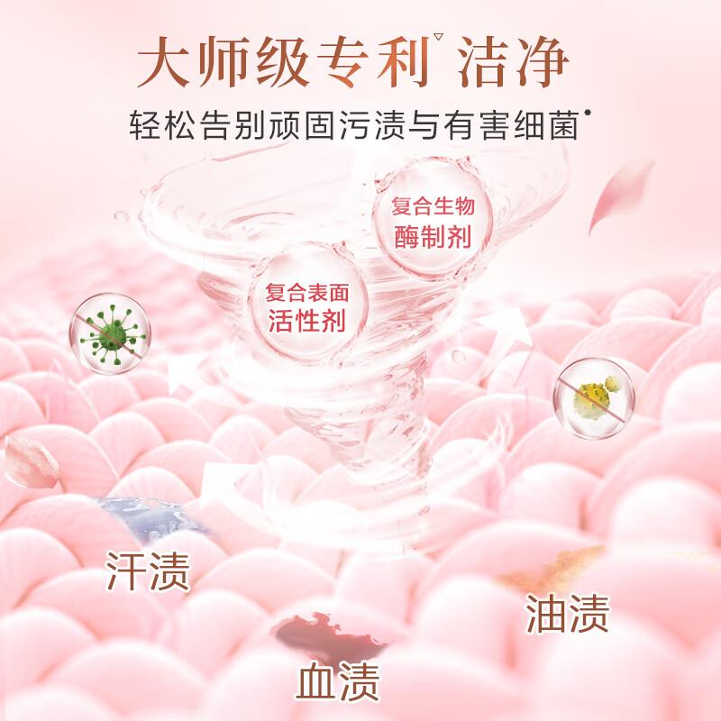 宝贝主图04.jpg