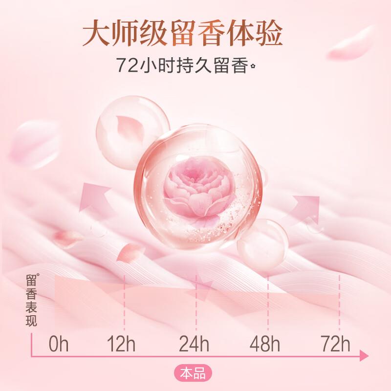 宝贝主图06.jpg