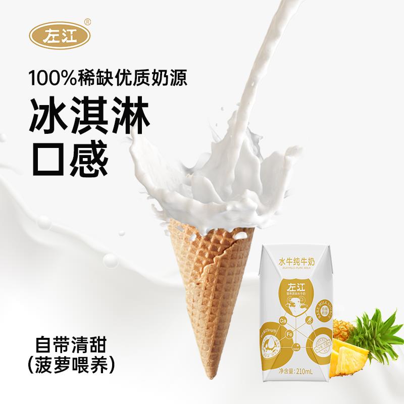 6 (2).png