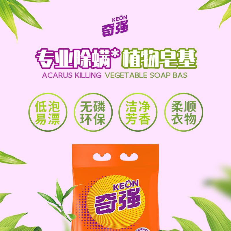 宝贝主图04.jpg