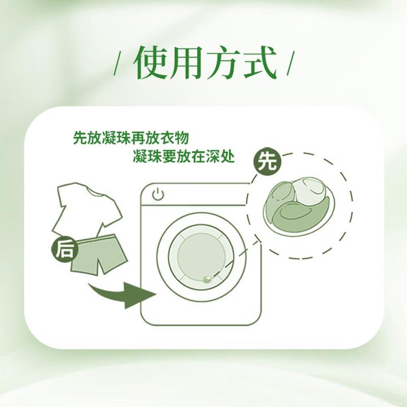 宝贝主图03.jpg