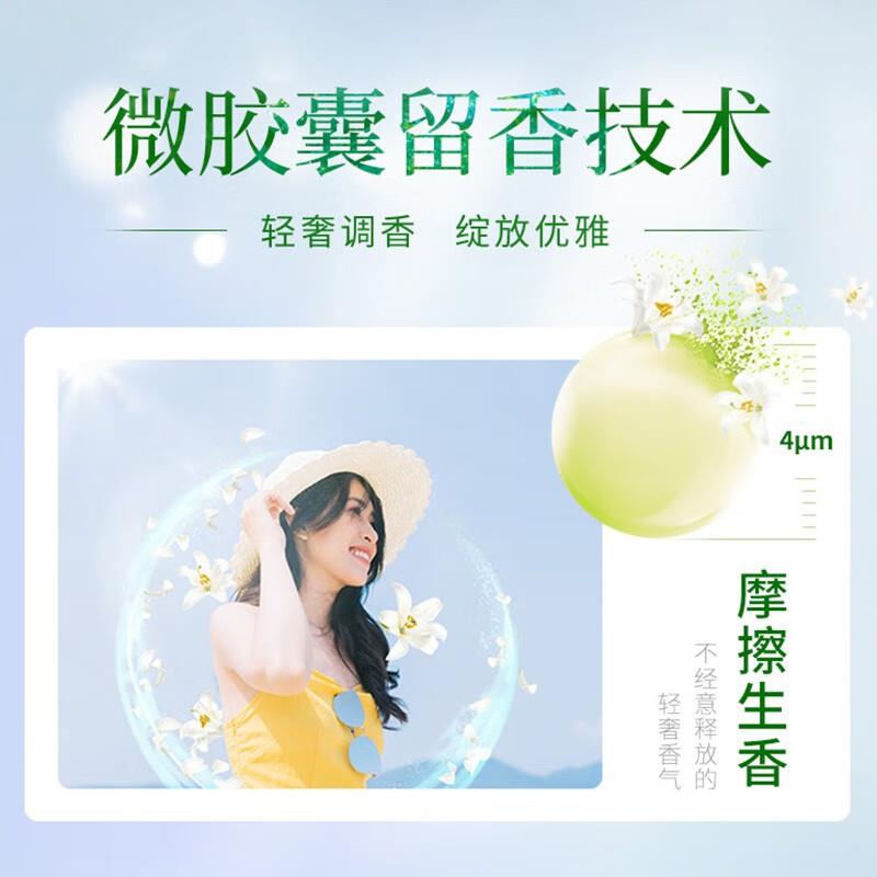 宝贝主图05.jpg