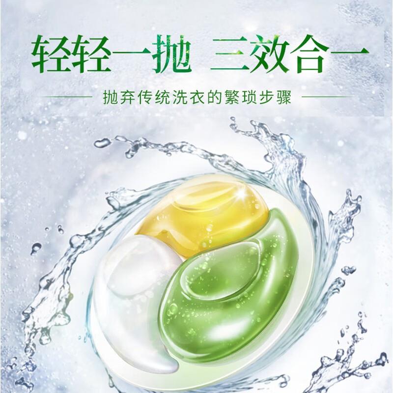 宝贝主图04.jpg