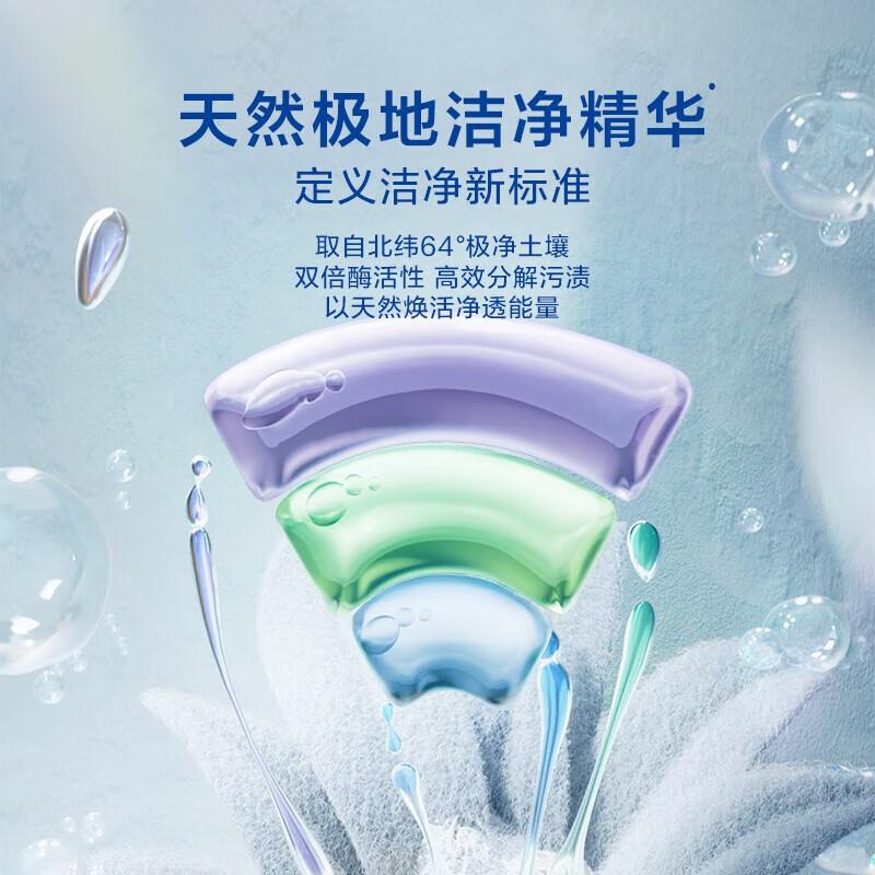 宝贝主图02.jpg