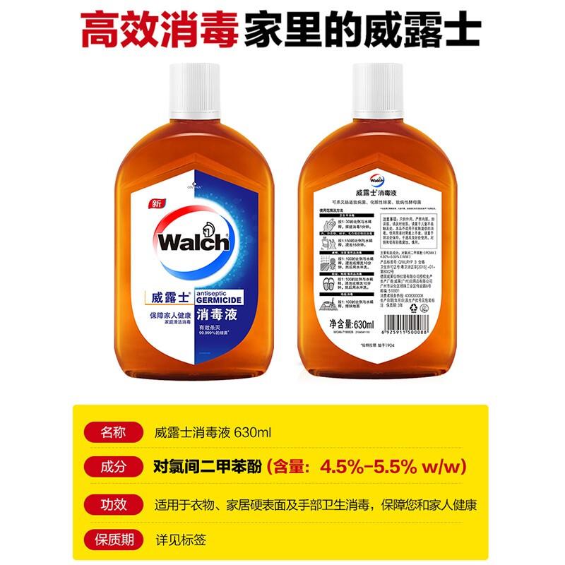 宝贝主图05.jpg