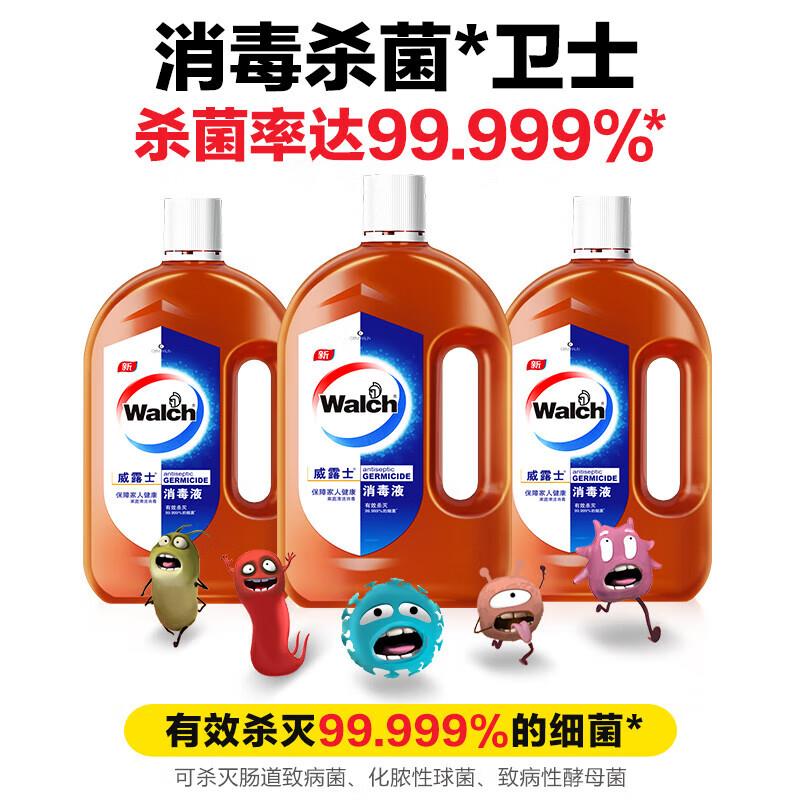 宝贝主图08.jpg