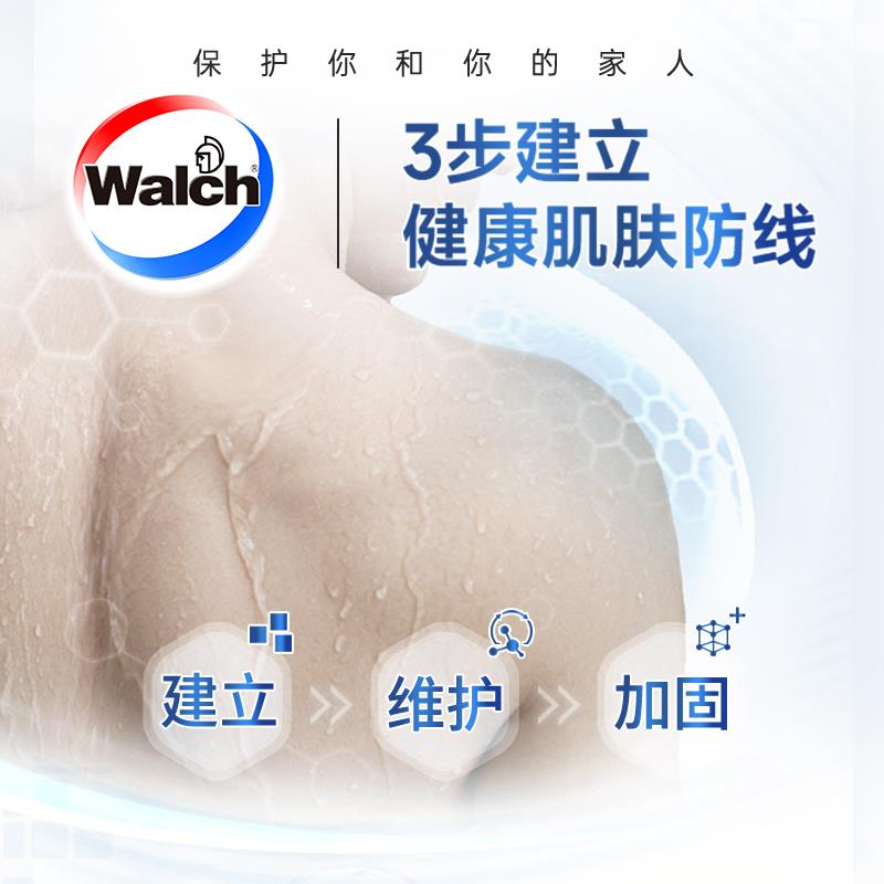 宝贝主图04.jpg