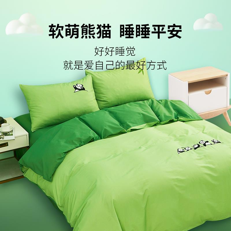 睡睡平安全棉四件套 主图2.jpg