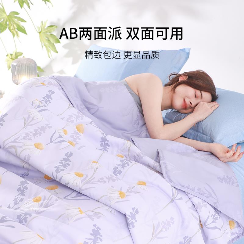 风起微香抗菌大豆夏被-主图5.jpg