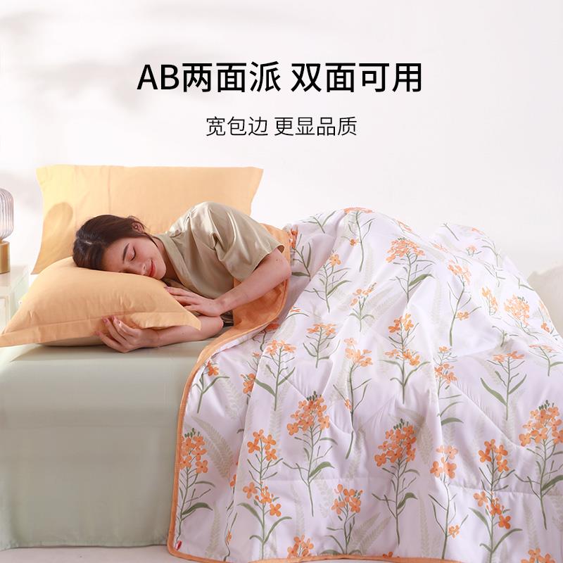 花朵朵柔软夏被主图5.jpg