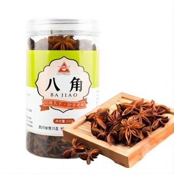 八角150.jpg