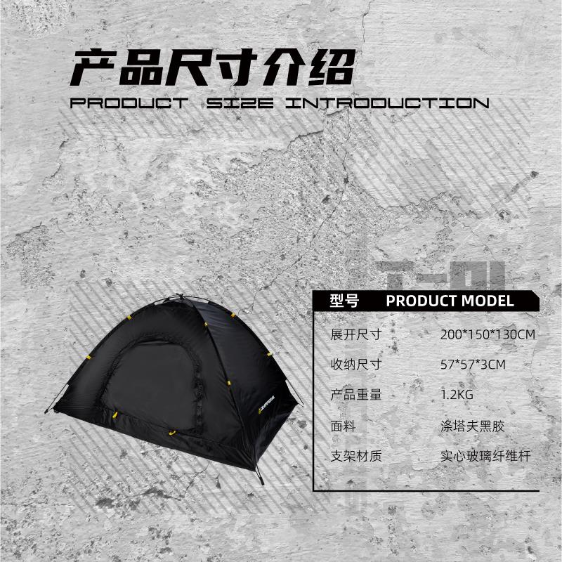 主图-15.jpg