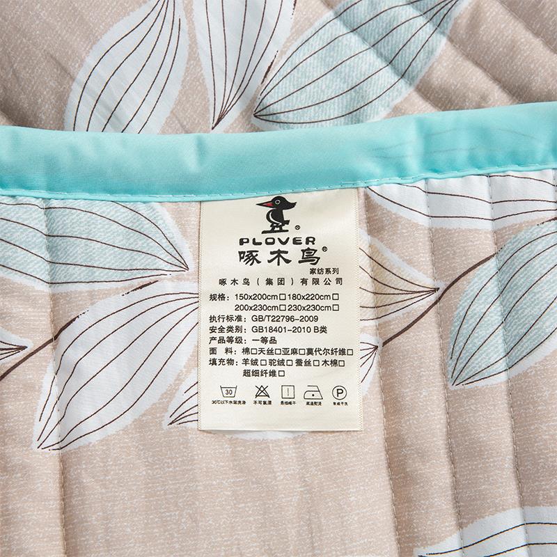 主图05.jpg