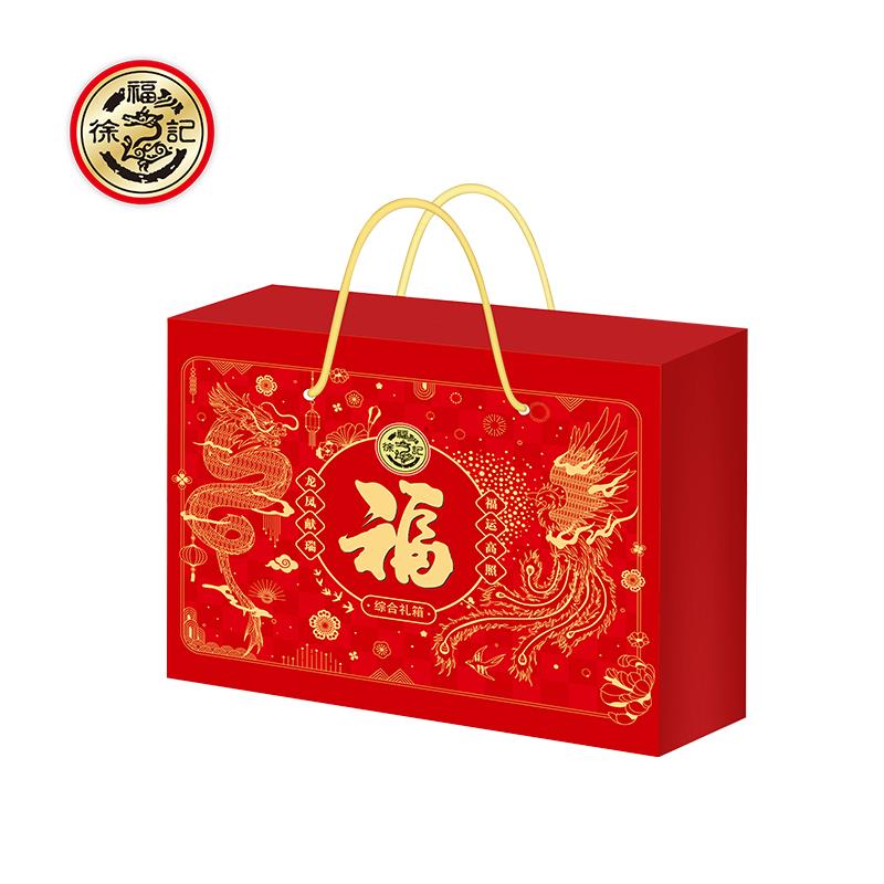 中国味礼盒1368主图03.jpg