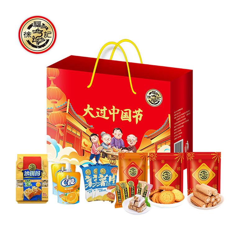 大过中国结主图02.jpg