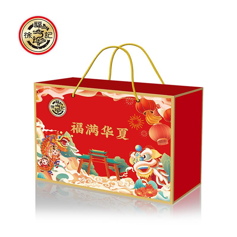 福满华夏主图03.jpg