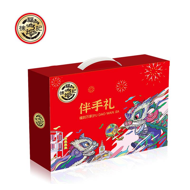 伴手礼主图03.jpg
