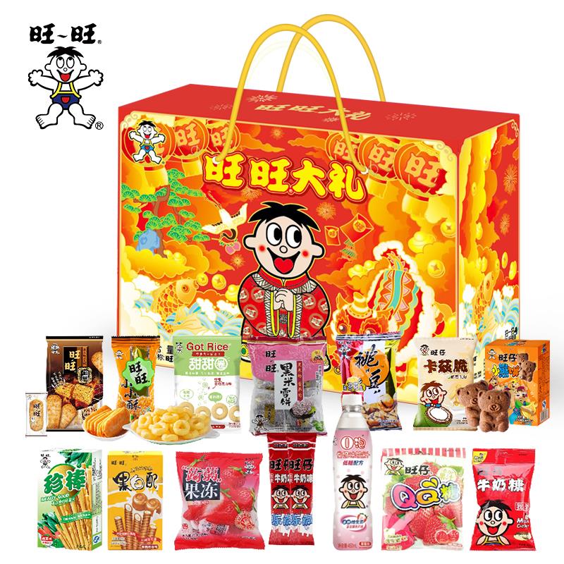 旺旺1500克主图02.jpg
