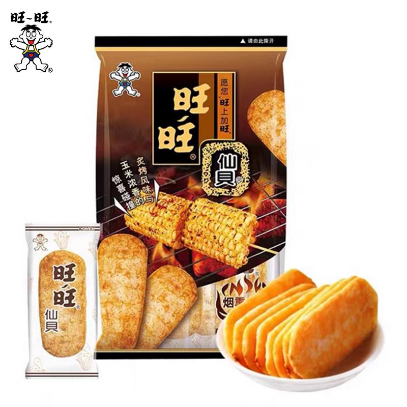 旺旺1118克主图03.jpg
