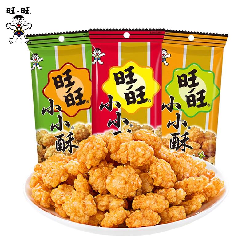 旺旺1118克主图04.jpg