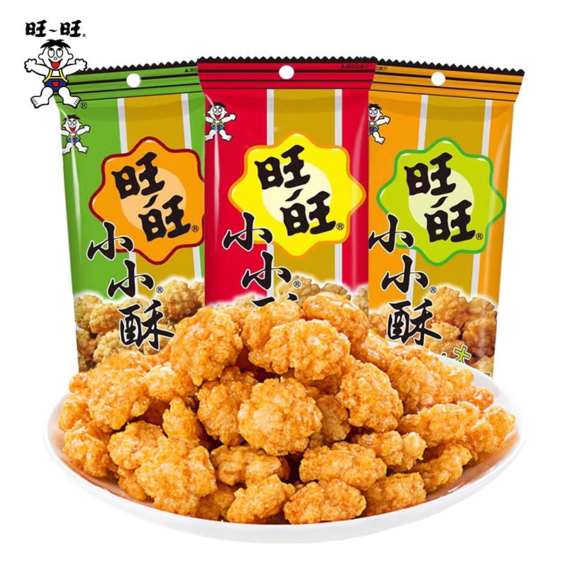 旺旺905克主图04.jpg