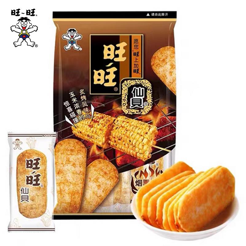 旺旺905克主图05.jpg