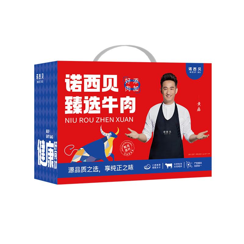 主图4.jpg