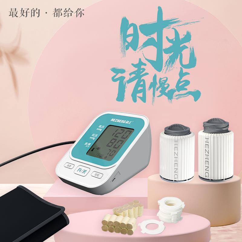 母亲节礼盒800x800b.jpg