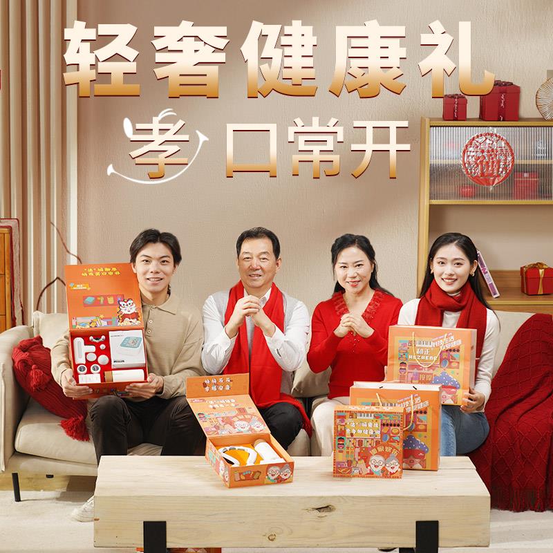 800X800主图3(1).jpg