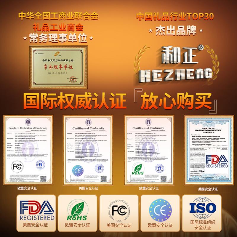 头部办公礼盒主图【800x800】4.jpg