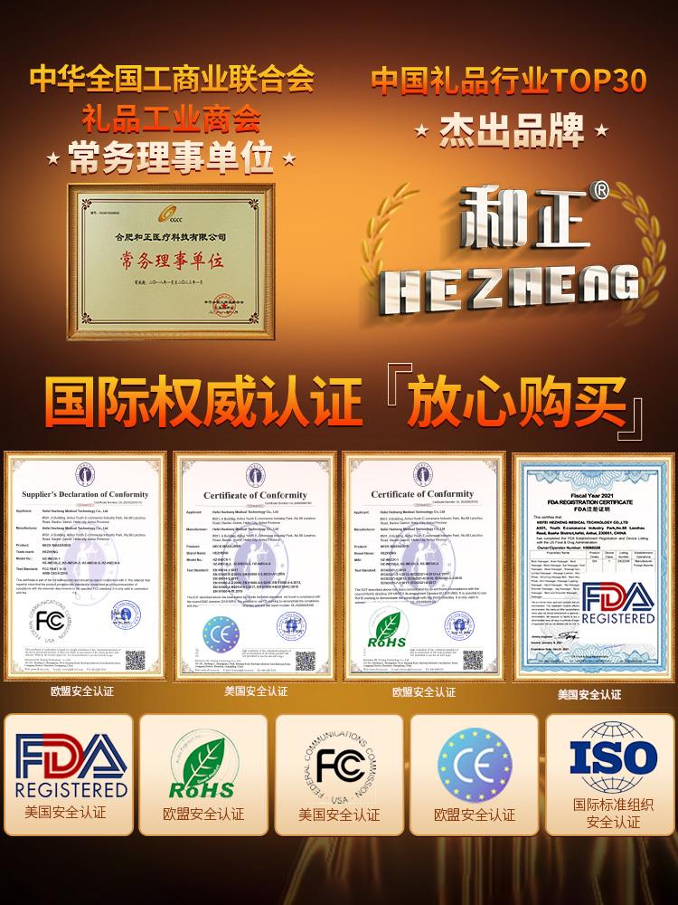 【750x1000】【主图】眼部办公礼盒-4.jpg