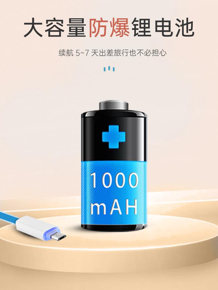 画板 4.png