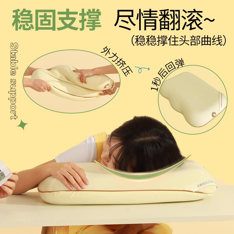 画板 3.jpg