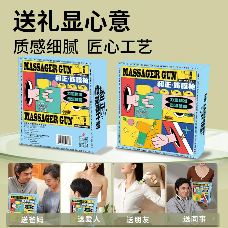 画板 9.jpg