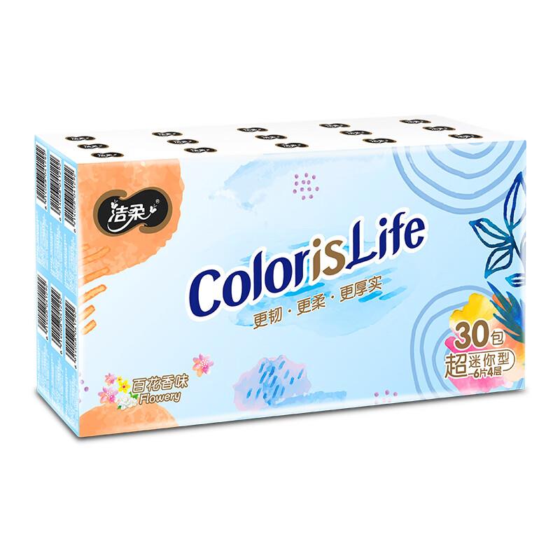 3a24a5536f02a584.jpg