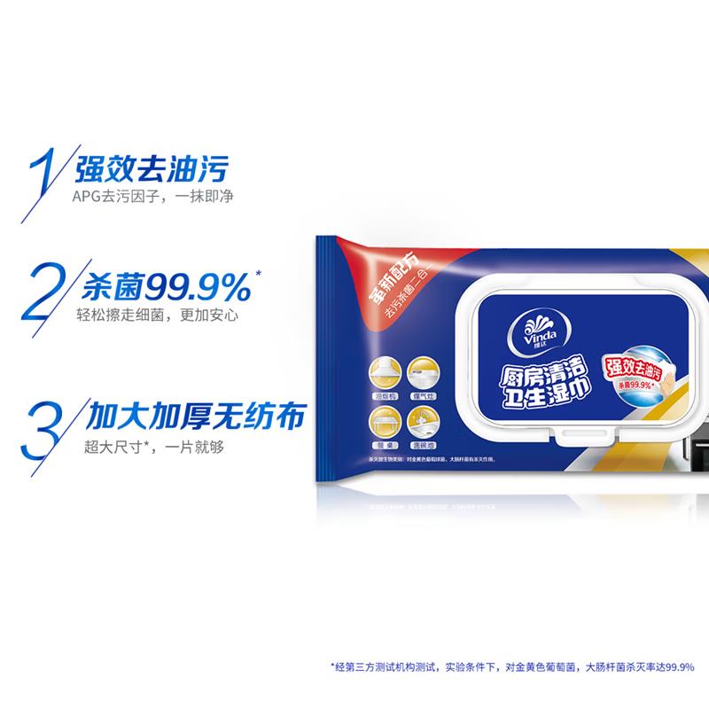 e40e3a7e9333a48edb3b379c1596748.png