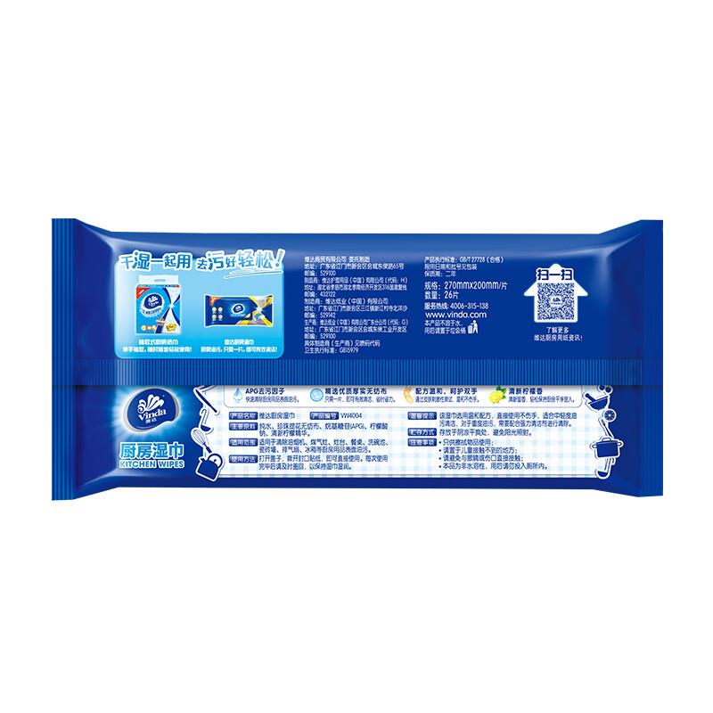 5a1fd6cdN25c082b4.jpg