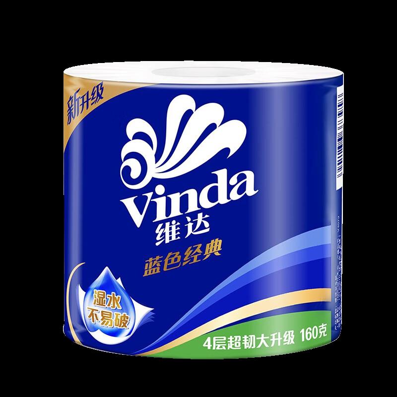 d42c6a9ed296a0ad.png
