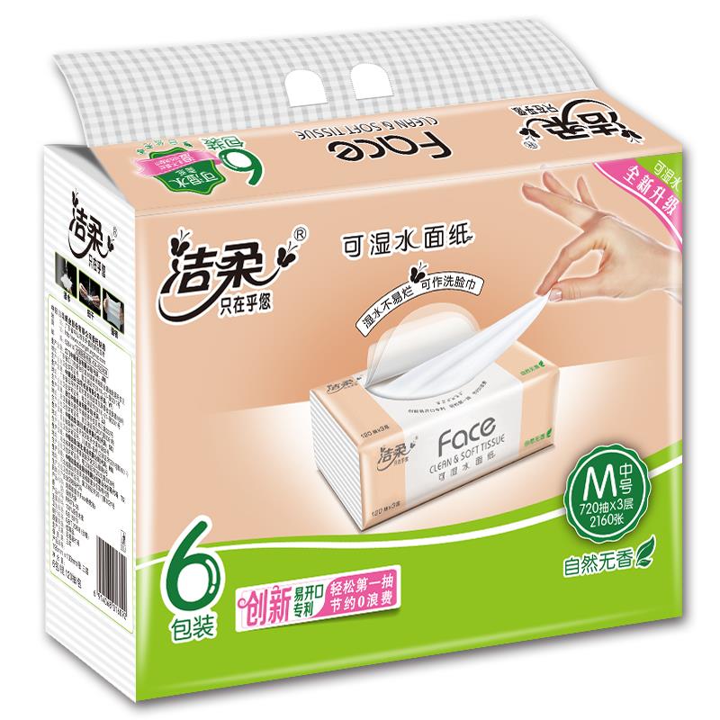 PR078-06主图4.jpg