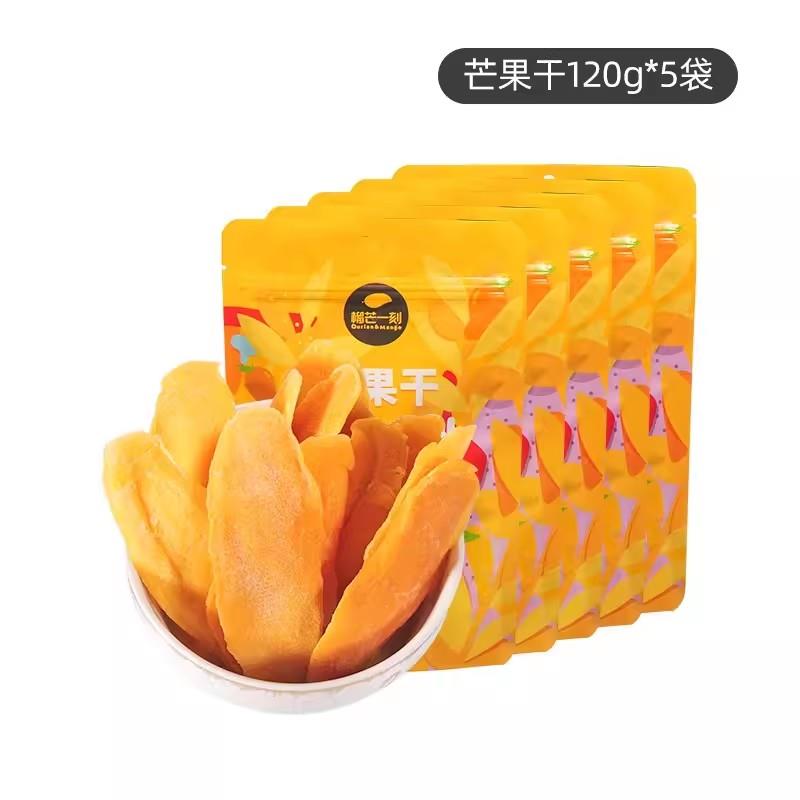 O1CN01c93cek2NOWvzXwMAE_!!3050969953.jpg_Q75.jpg_.avif.jpg