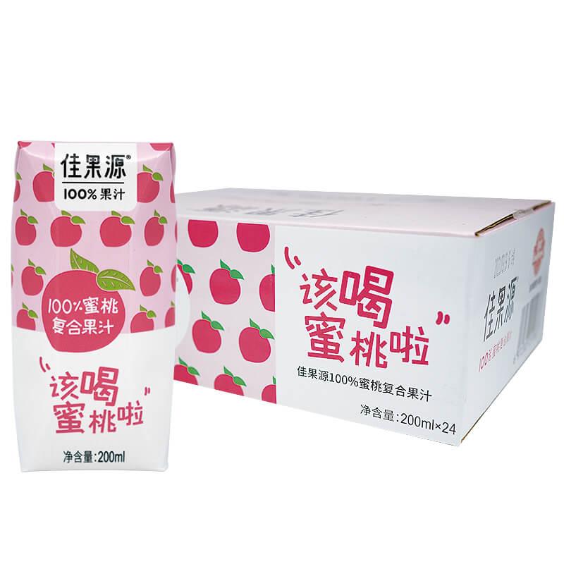 主图1.jpg