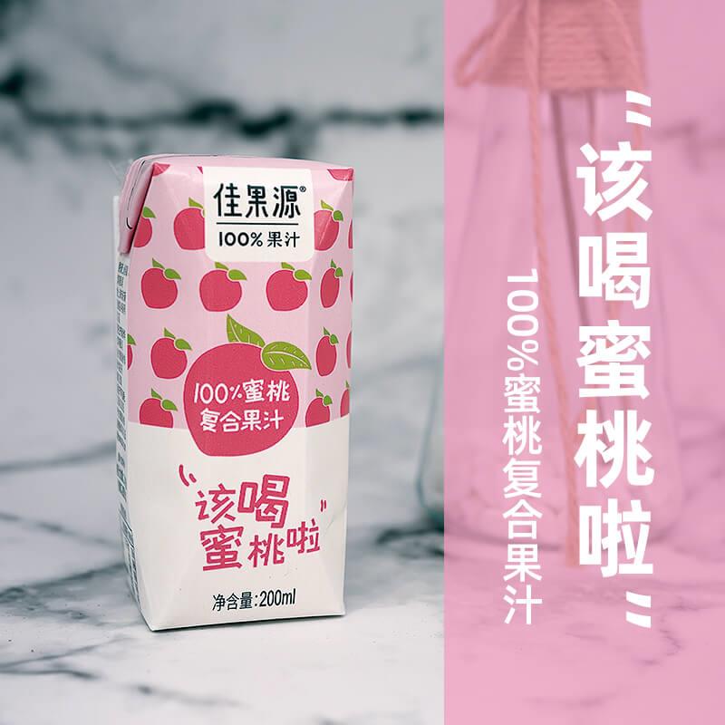 主图5.jpg