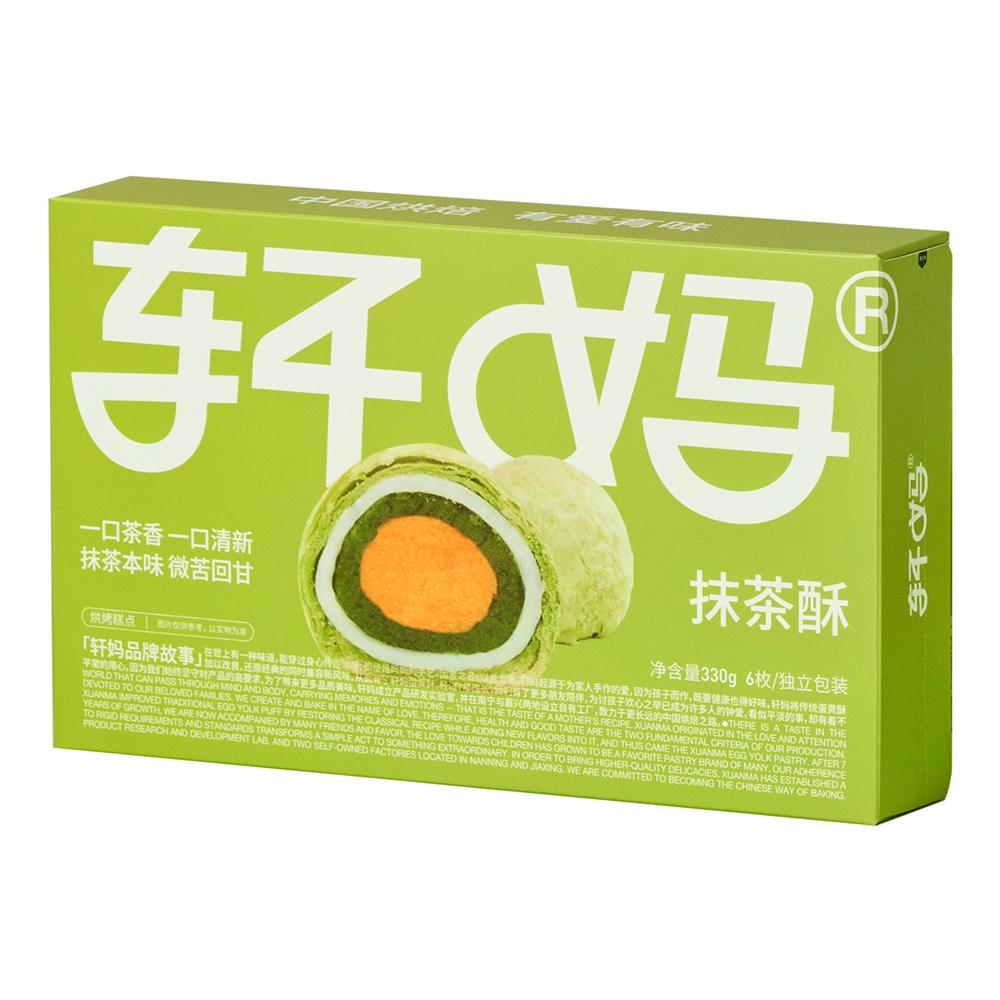 1280白底-2.jpg