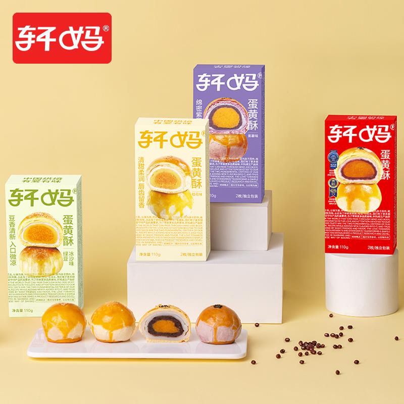 1.主图.jpg