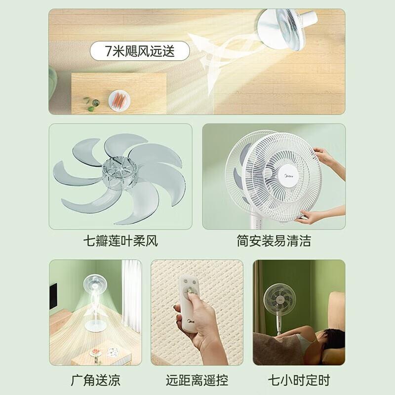 主图-03.jpg