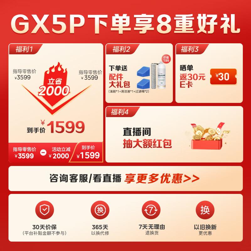 主图-02.jpg