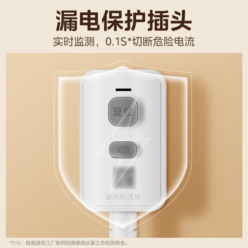主图-10.jpg