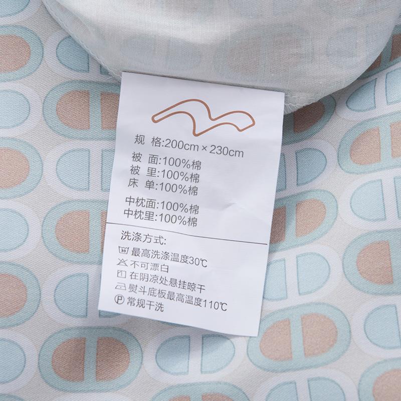 重庆森林-水洗标.jpg