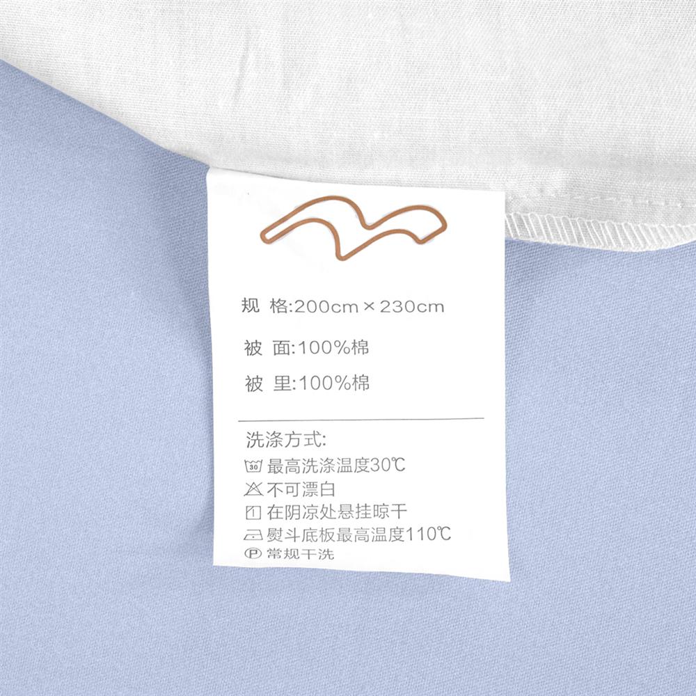 花语风吟-水洗标.jpg